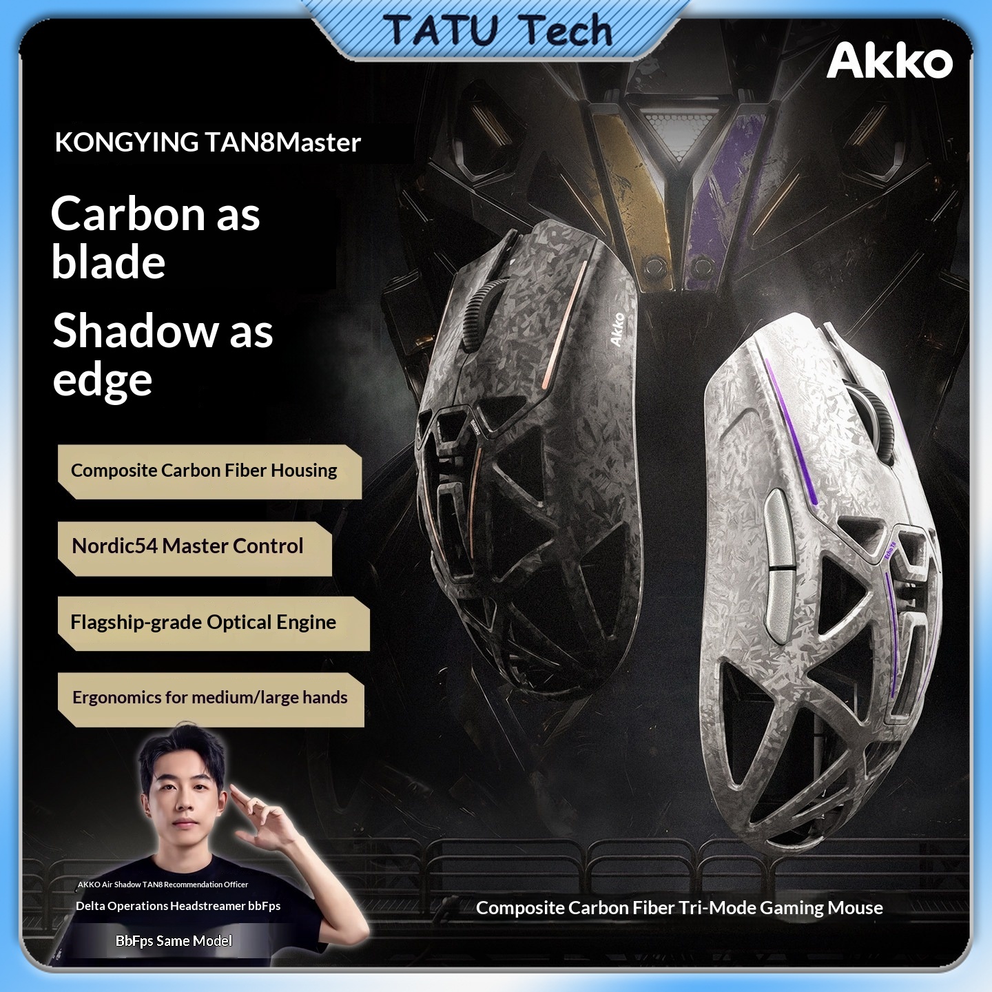 Esports Gaming Competition - AKKO TAN8 Master Hollow Composite Carbon