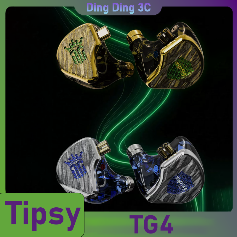 Esports Gaming Bar - Tipsy TG4 Wired In Ear Gaming