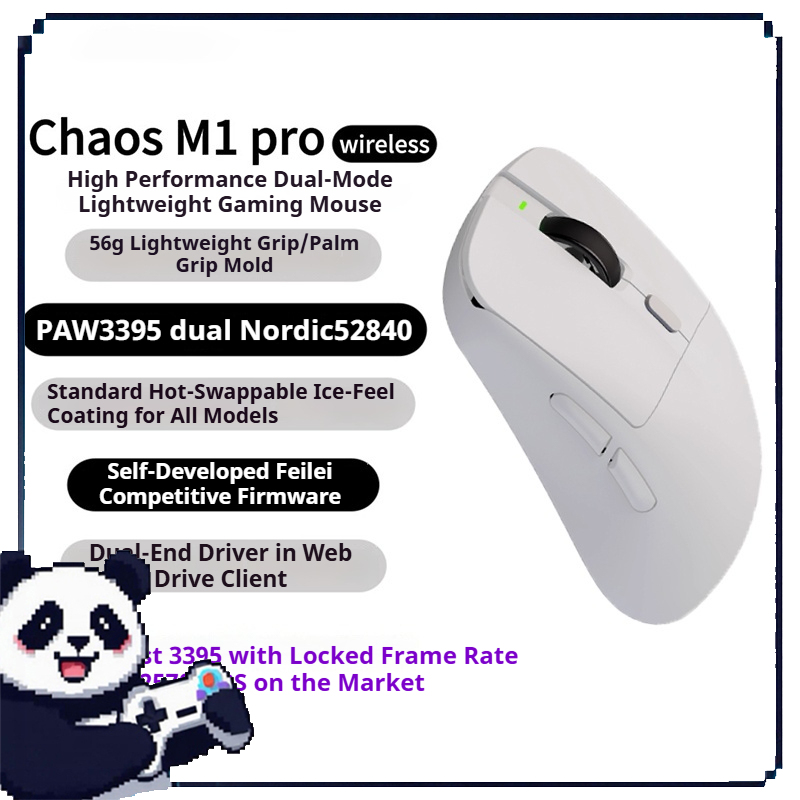 Chaos M1pro Wireless Gaming Mo - Esports Gaming Competition บทวิจารณ์และราคา