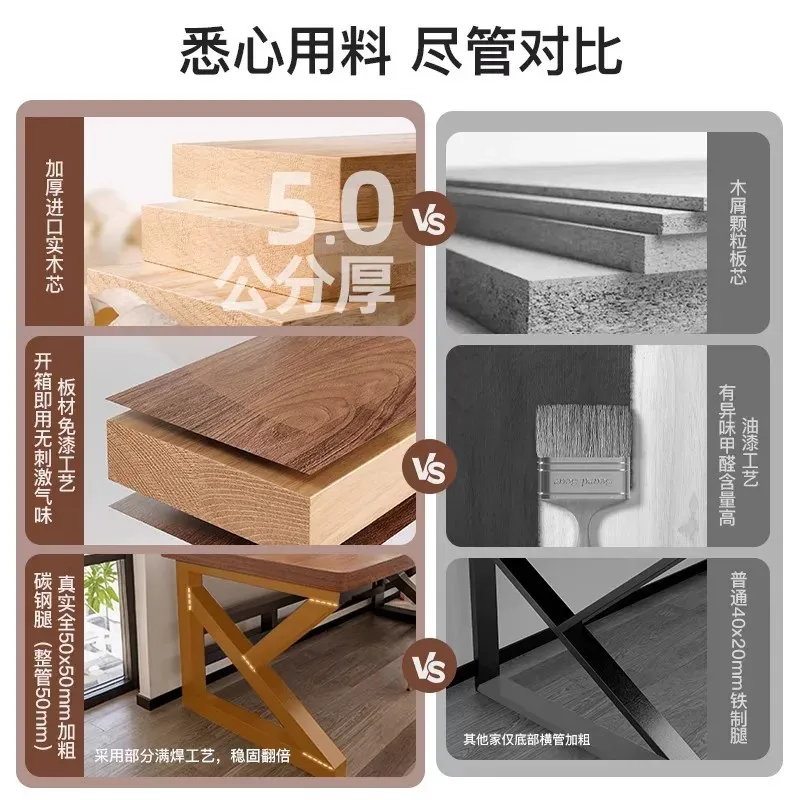 Solid Wood Computer Desk Espor - Esports Gaming Furniture บทวิจารณ์และราคา