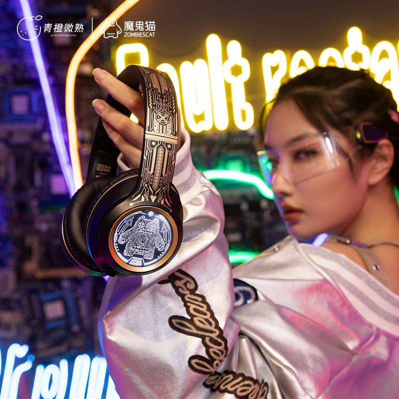 Zombies Cat Over-Ear Wireless  - Esports Gaming Bar บทวิจารณ์และราคา
