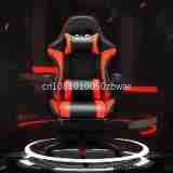Spot Home Office Chair Compute - Esports Gaming Bar บทวิจารณ์และราคา