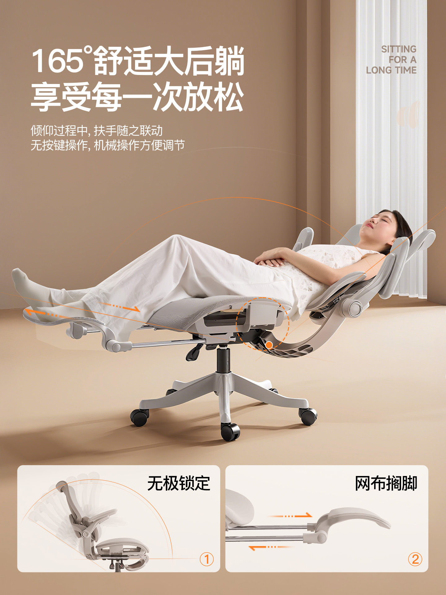 Multifunctional Computer Offic - Esports Gaming Furniture บทวิจารณ์และราคา