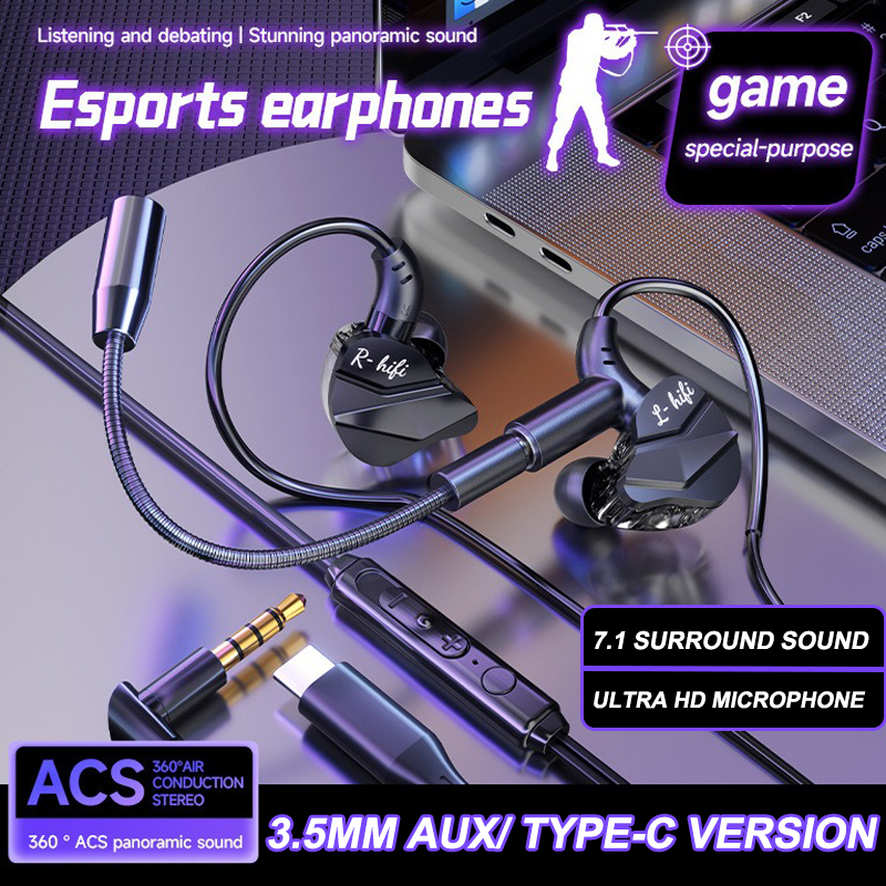 E-Sports Gaming Headset 7.1 Su - Esports Gaming Bar บทวิจารณ์และราคา