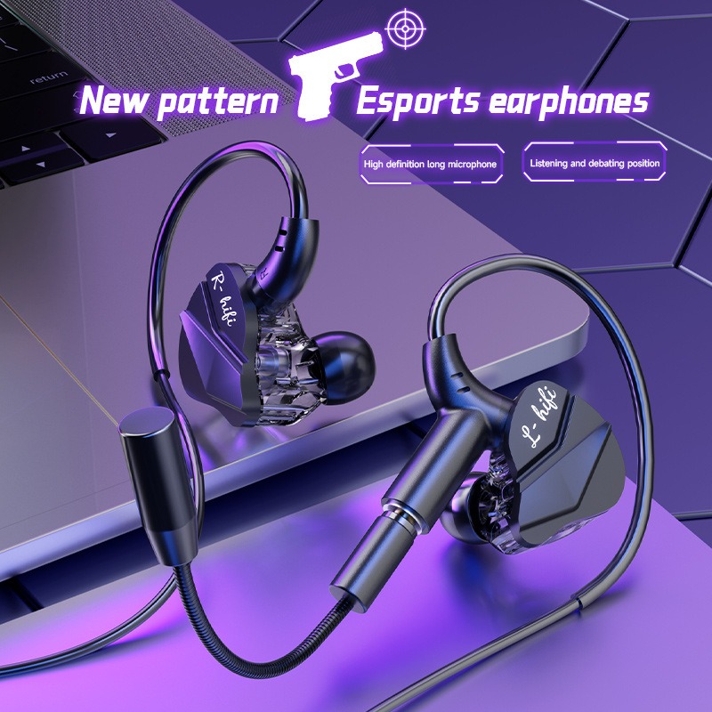 E-Sports Gaming Headset 7.1 Su - Esports Gaming Bar บทวิจารณ์และราคา