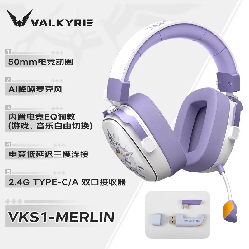 VALKYRIE  VK S1 Gaming Headpho - Esports Gaming Bar บทวิจารณ์และราคา