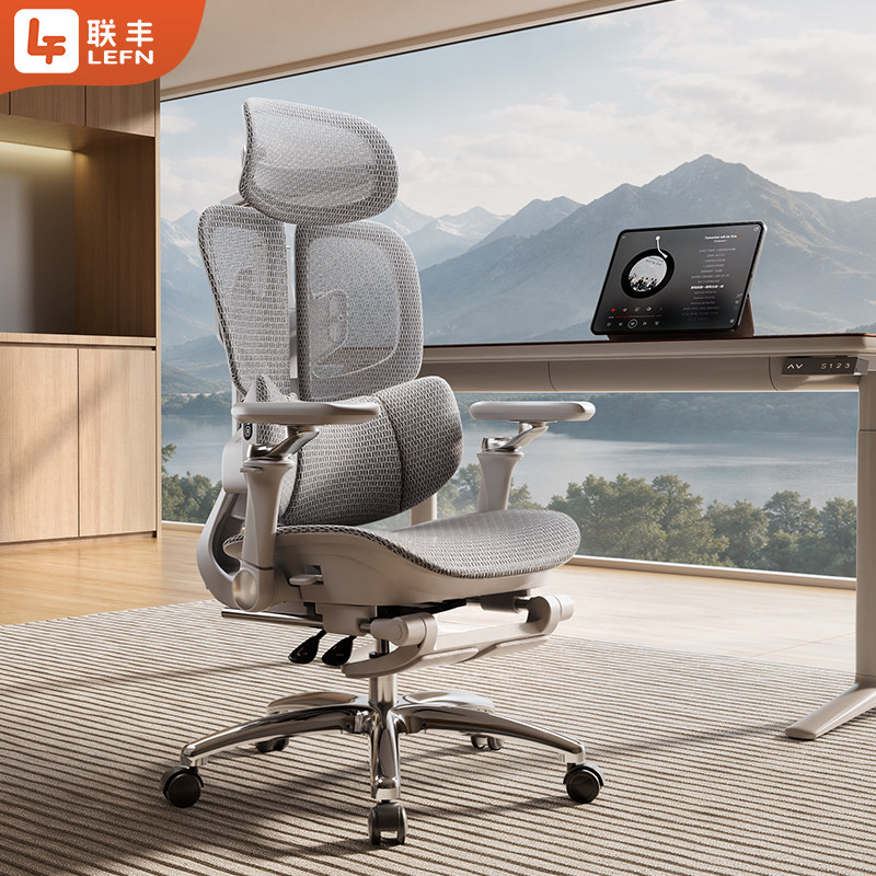 Ergonomic Office Chair with He - Esports Gaming Furniture บทวิจารณ์และราคา
