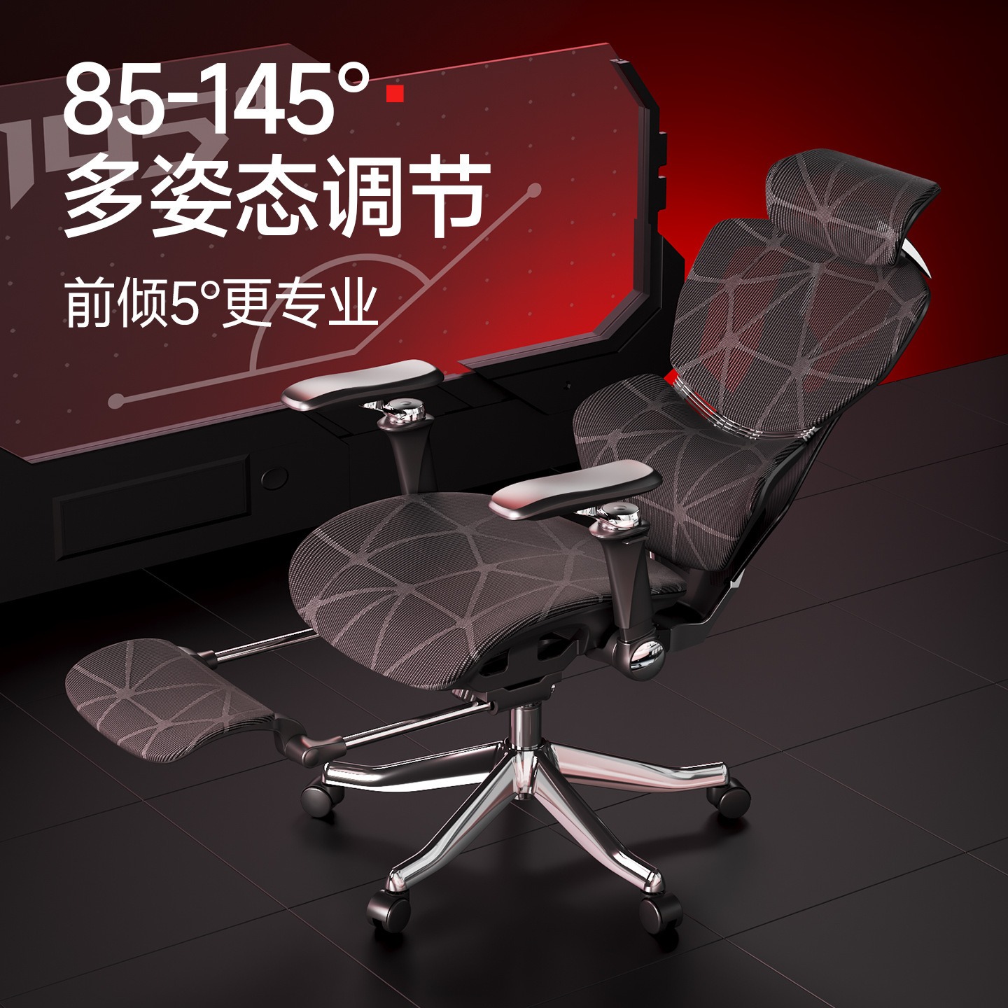 High-end 9D Armrest Ergonomic  - Esports Gaming Furniture บทวิจารณ์และราคา
