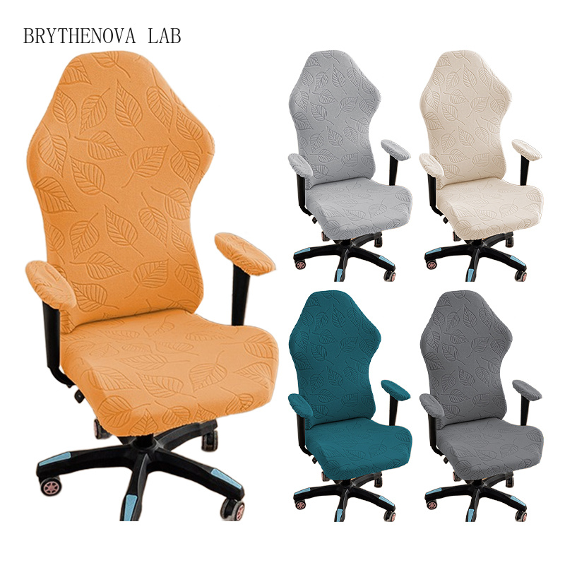 Gaming Chair Cover Jacquard Ar - Esports Gaming Hotel บทวิจารณ์และราคา