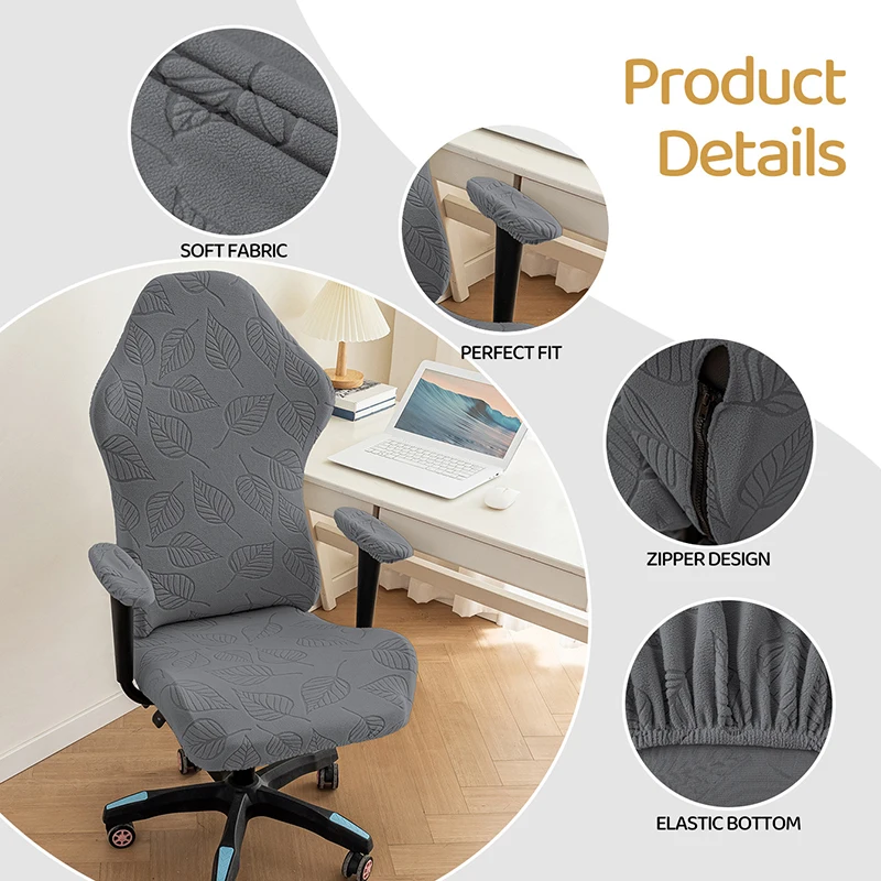 Gaming Chair Cover Jacquard Ar - Esports Gaming Hotel บทวิจารณ์และราคา
