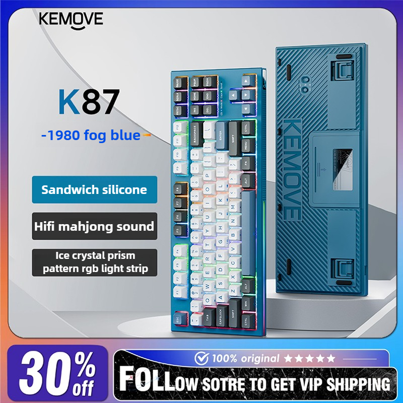 KEMOVE K87 Mechanical Keyboard - Esports Gaming Business บทวิจารณ์และราคา