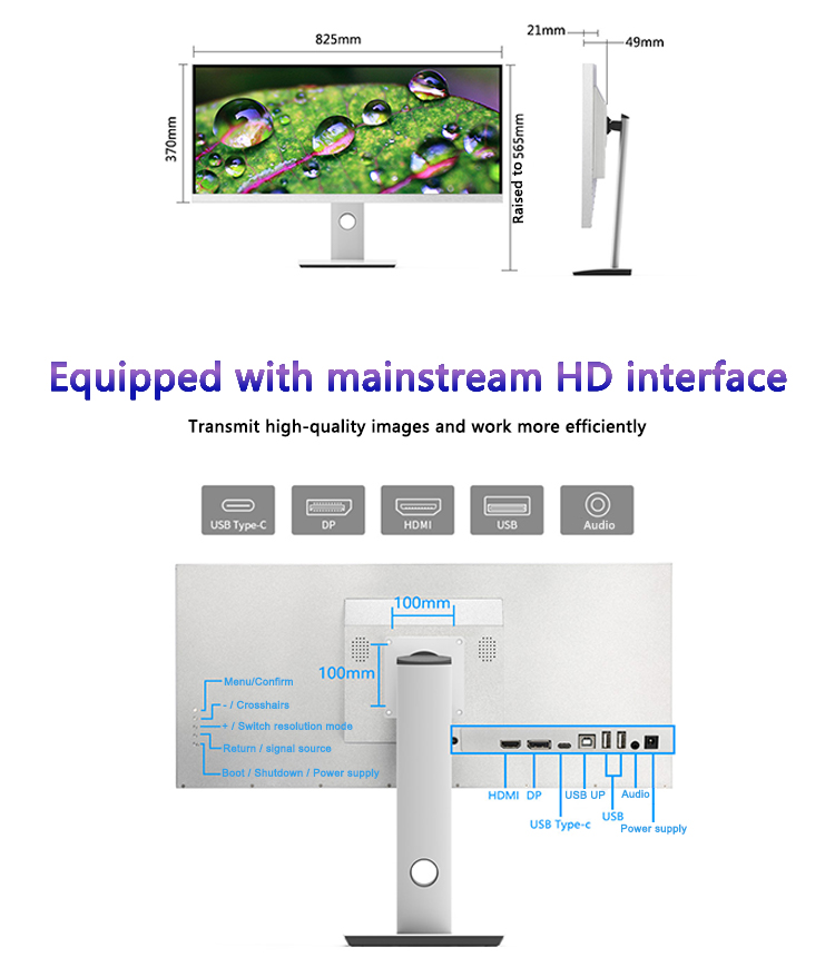 34inch 4K/5K 21:9 Ultra-wide H - Esports Gaming Business บทวิจารณ์และราคา