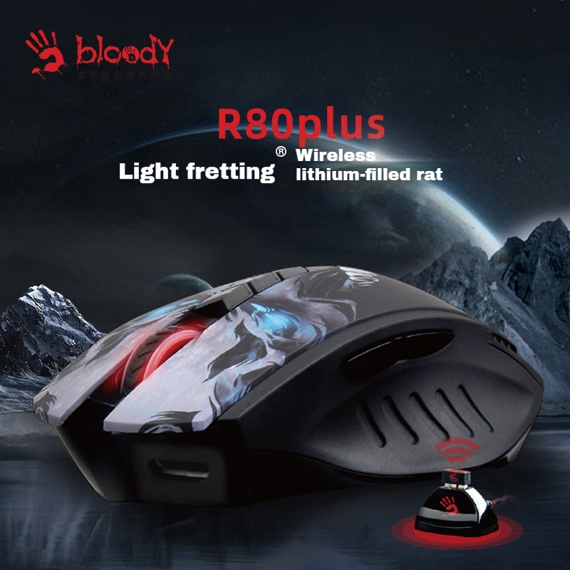 Bloody R80 Plus Wireless Mouse - Esports Gaming Business บทวิจารณ์และราคา