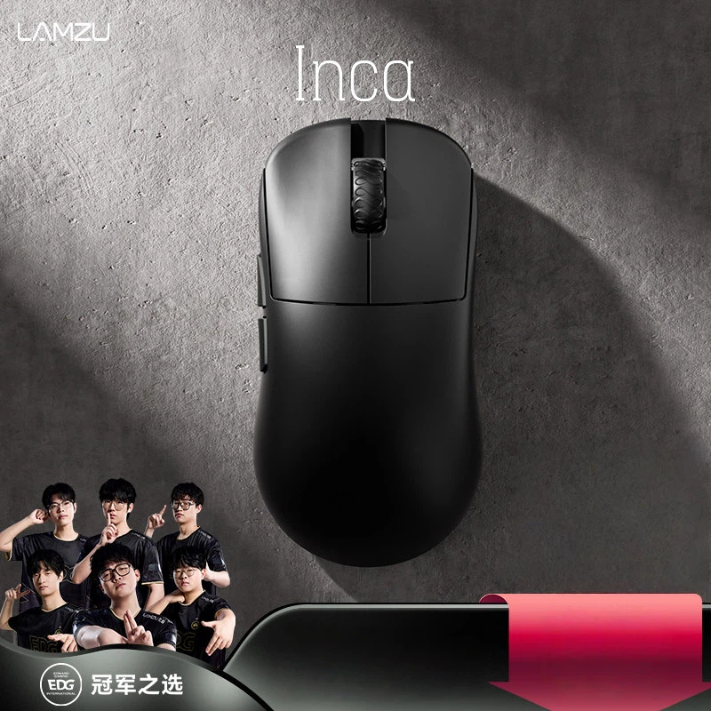 Lamzu Inca Wireless Gaming Mou - Esports Gaming Competition บทวิจารณ์และราคา