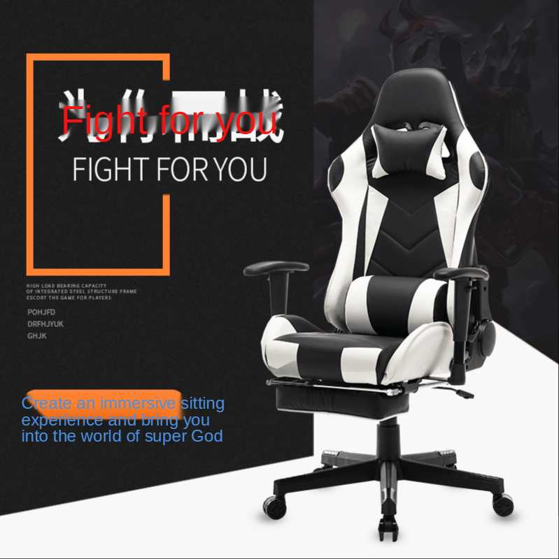 Computer Office Chair Spot Hom - Esports Gaming Bar บทวิจารณ์และราคา