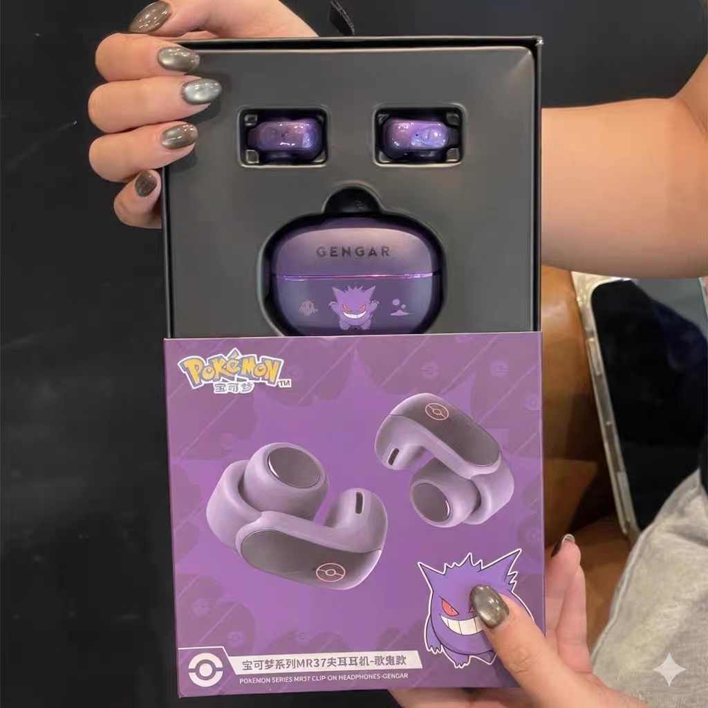 Genuine Pokemon Alolan Vulpix  - Esports Wireless Gaming Headset บทวิจารณ์และราคา