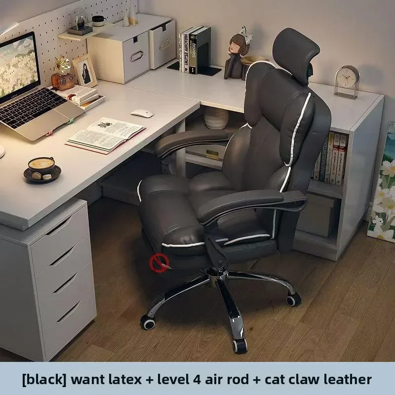 Household Goods Computer Chair - Esports Gaming Hotel บทวิจารณ์และราคา