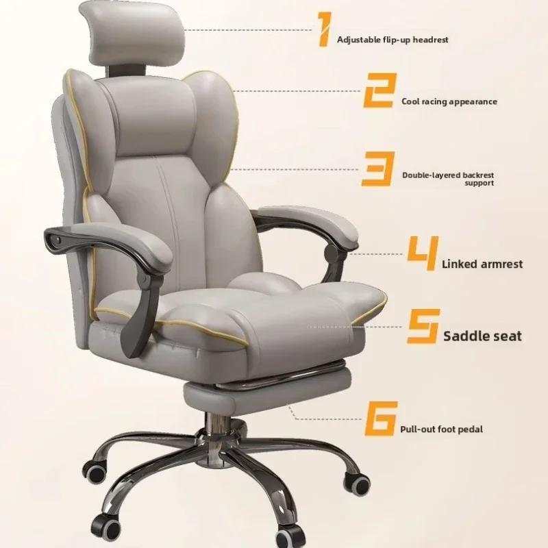 Household Goods Computer Chair - Esports Gaming Hotel บทวิจารณ์และราคา