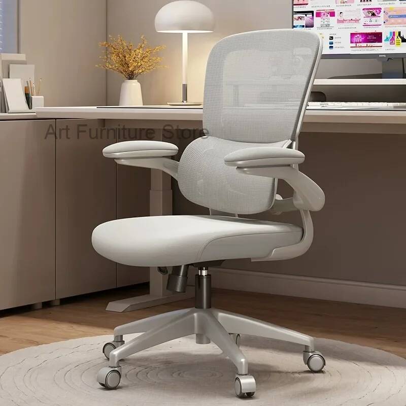 Comfort Rotation Ergonomics Es - Esports Gaming Business บทวิจารณ์และราคา