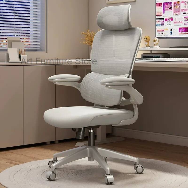 Comfort Rotation Ergonomics Es - Esports Gaming Business บทวิจารณ์และราคา
