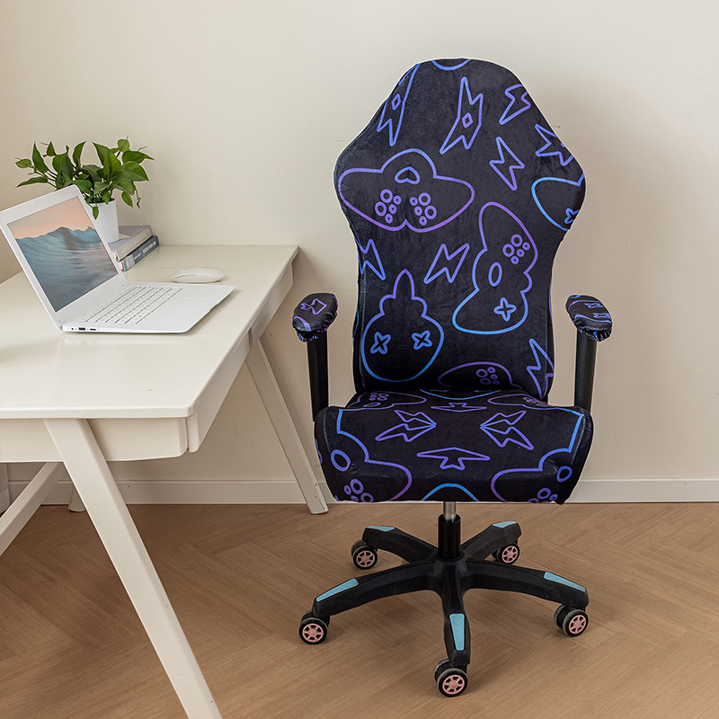 Elastic Dustproof Gaming Chair - Esports Gaming Hotel บทวิจารณ์และราคา