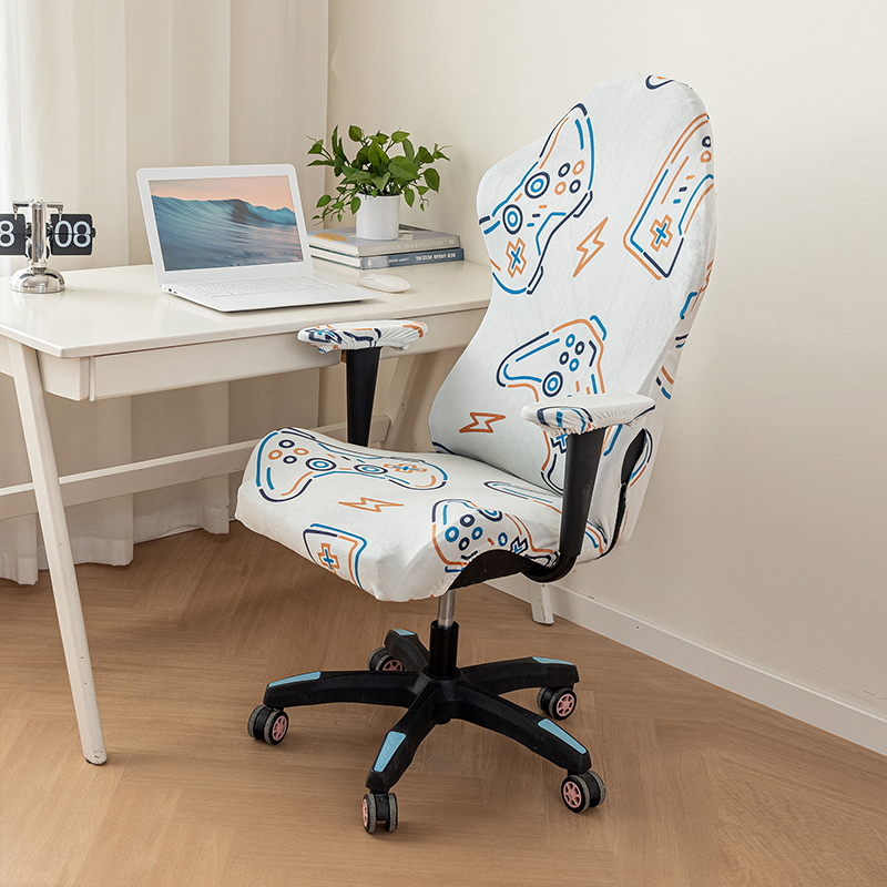 Elastic Dustproof Gaming Chair - Esports Gaming Hotel บทวิจารณ์และราคา
