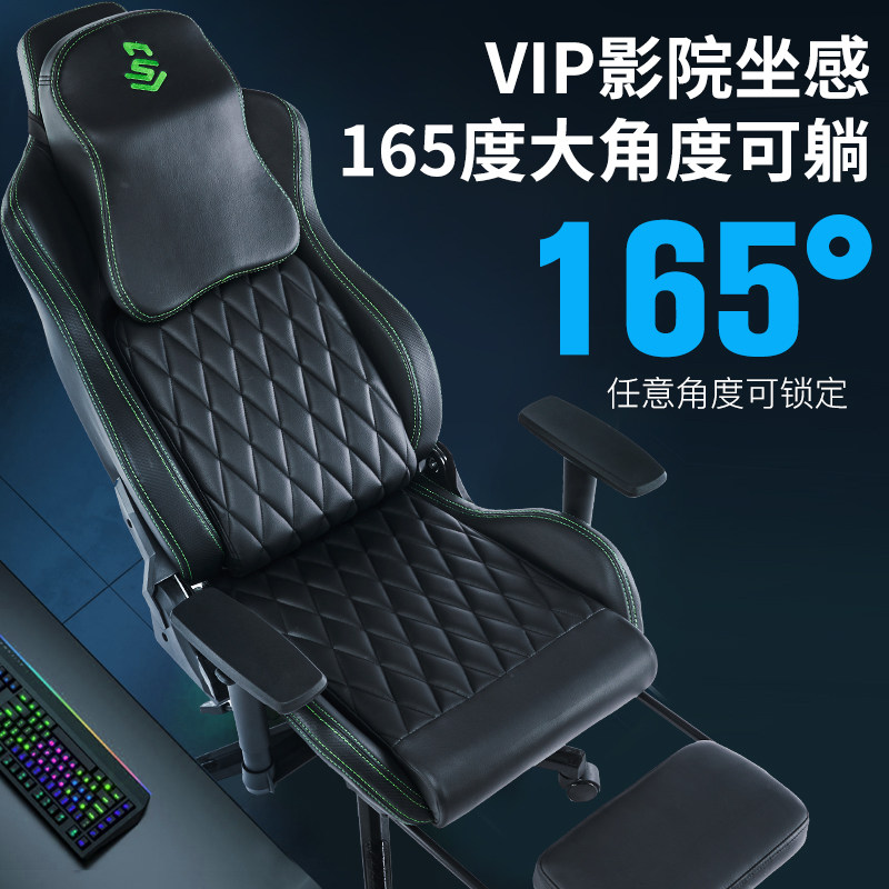 Nordic Creative E-sports Gamin - Esports Gaming Furniture บทวิจารณ์และราคา