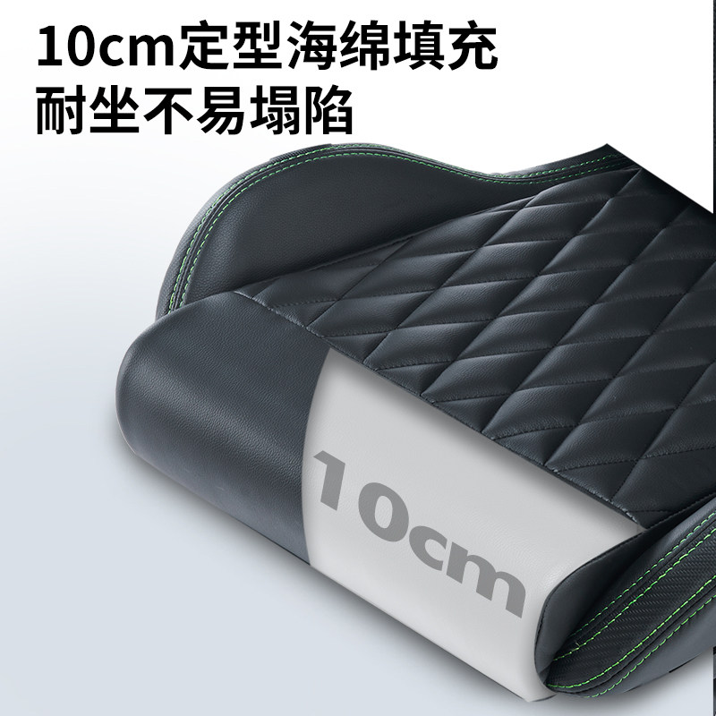 Nordic Creative E-sports Gamin - Esports Gaming Furniture บทวิจารณ์และราคา