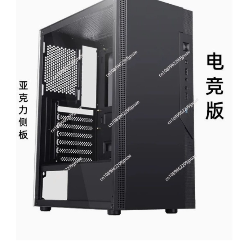 Gaming PC Case Compatible 240  - Esports Gaming Business บทวิจารณ์และราคา