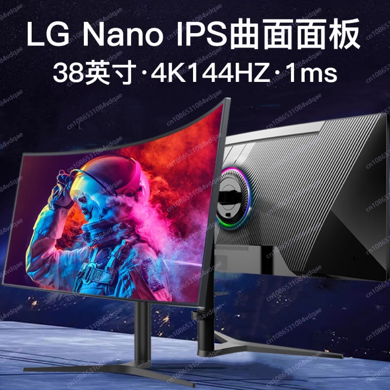 38-Inch 4K 144Hz Curved Gaming - Esports Gaming Furniture บทวิจารณ์และราคา