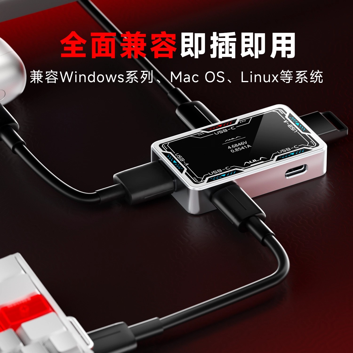 AULA USB Hub 8K Desktop Dockin - Esports Gaming Station บทวิจารณ์และราคา