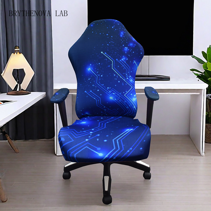 Gaming Chair Cover Elastic Int - Esports Gaming Hotel บทวิจารณ์และราคา