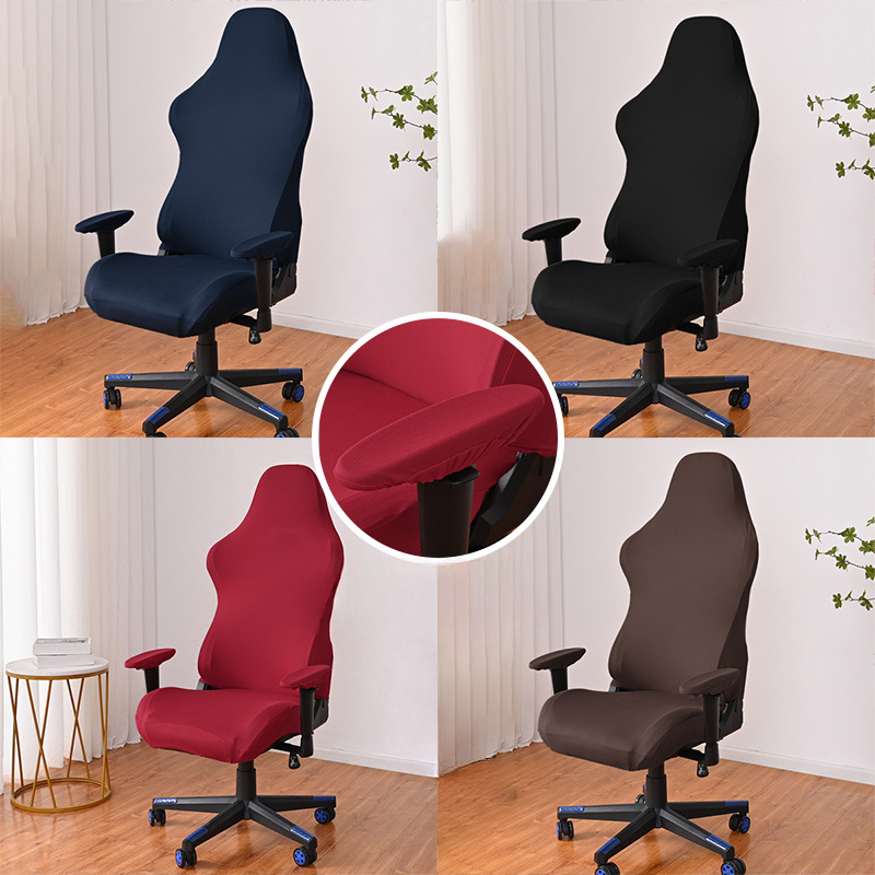 Gaming Armchair Seat Cover Ela - Esports Gaming Hotel บทวิจารณ์และราคา