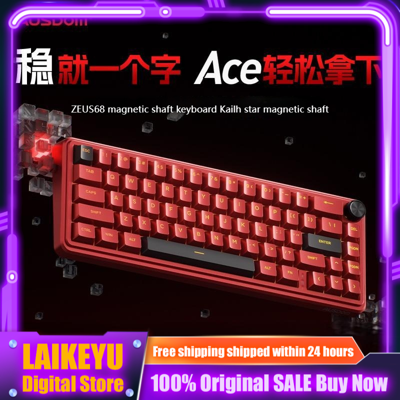 AUSDOM Zeus68 Magnetic Axis Me - Esports Gaming Competition บทวิจารณ์และราคา