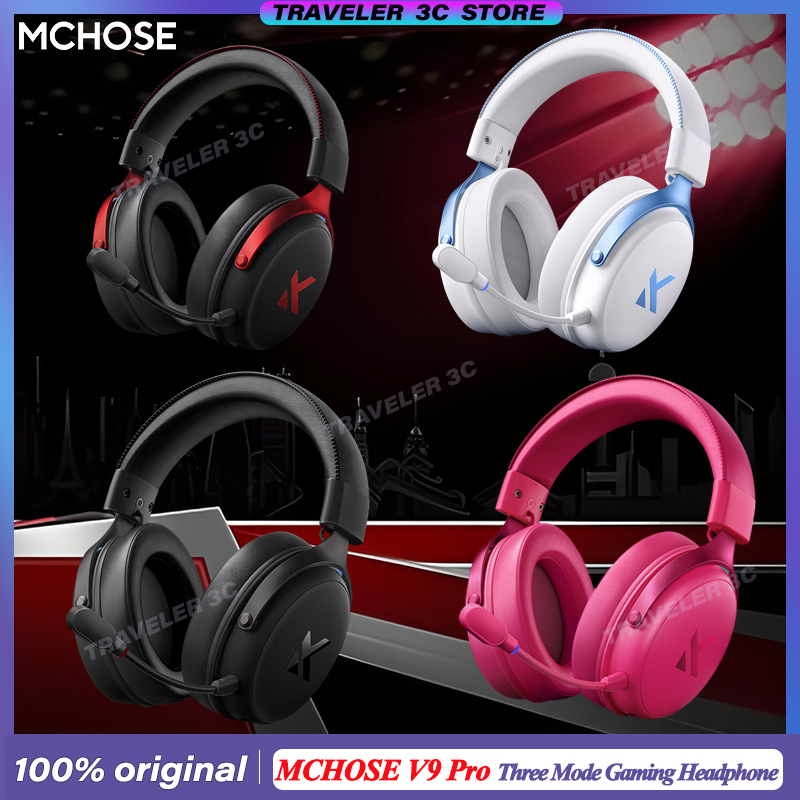 MCHOSE V9 Pro Customized Gamin - Esports Gaming Bar บทวิจารณ์และราคา