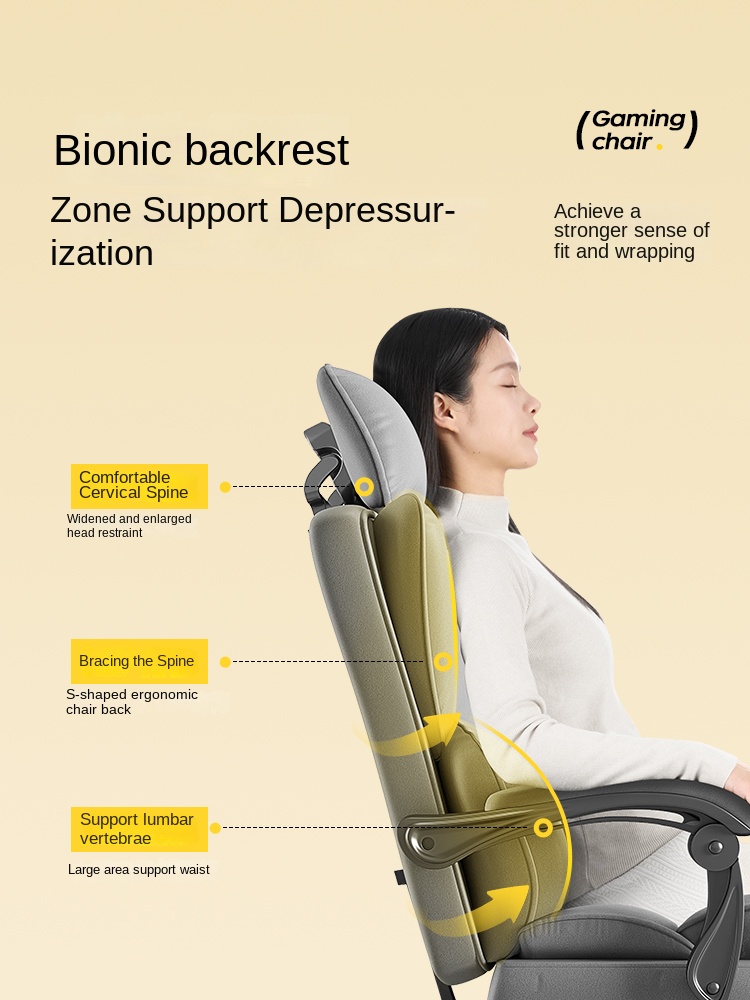 E-sports Chair Ergonomic Compu - Esports Gaming Furniture บทวิจารณ์และราคา